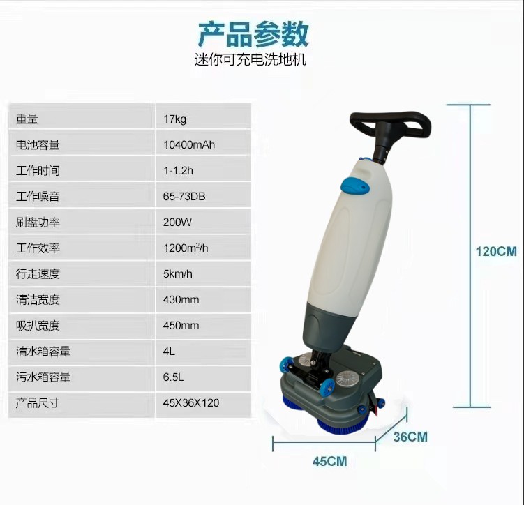 宜昌推荐几款深受欢迎好评的扫地机